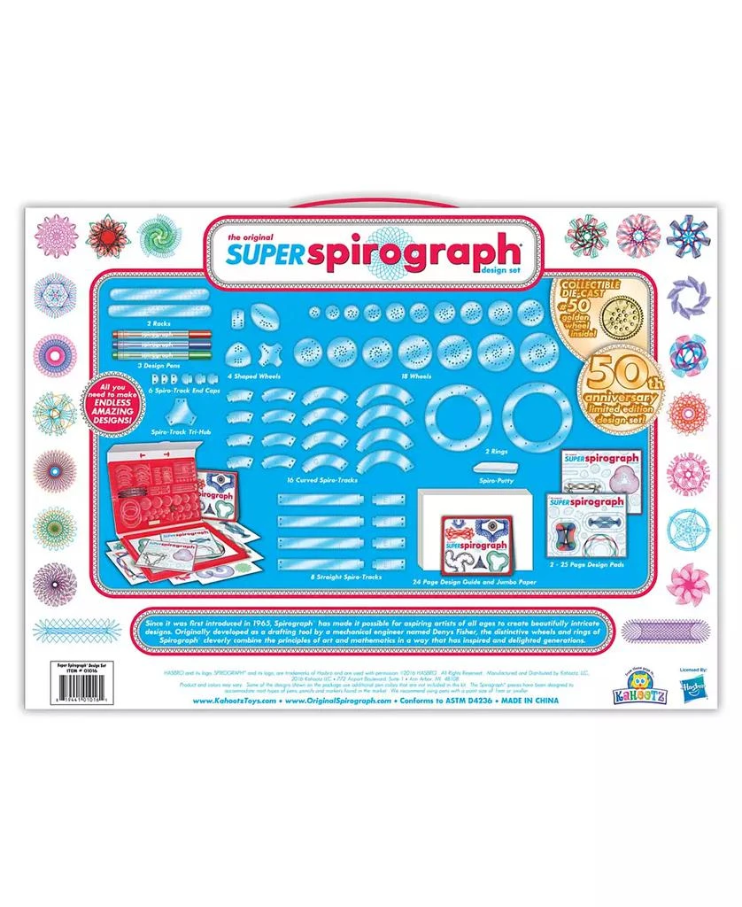 商品MasterPieces Puzzles|Spirograph Super Spirograph Design Set,价格¥322,第2张图片详细描述