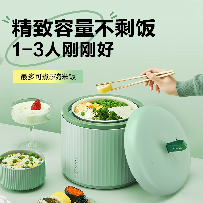 TOKIT拍拍煲 商品