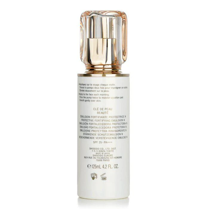 商品Cle de Peau|Cle De Peau 光彩赋活日间防护乳SPF25 125ml/4.2oz,价格¥789,第3张图片详细描述