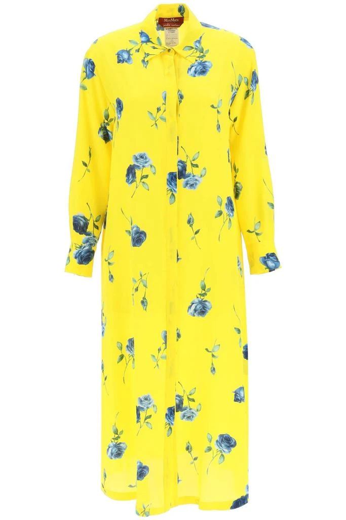 商品Max Mara|PRINTED SILK DUST COAT,价格¥2943,第1张图片