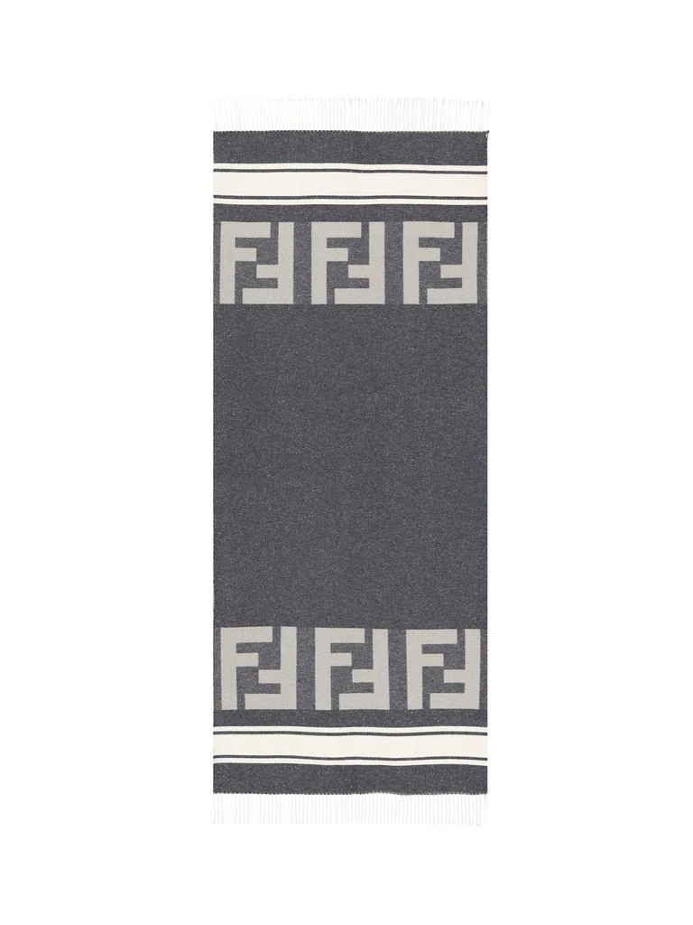 商品Fendi|Fendi Monogrammed Stripe-Patterned Beach Towel,价格¥2939,第1张图片