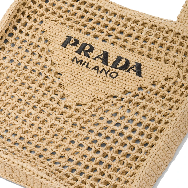 PRADA/普拉达 22新款 女士棕褐色酒椰纤维解构式单肩手提镂空托特包 商品