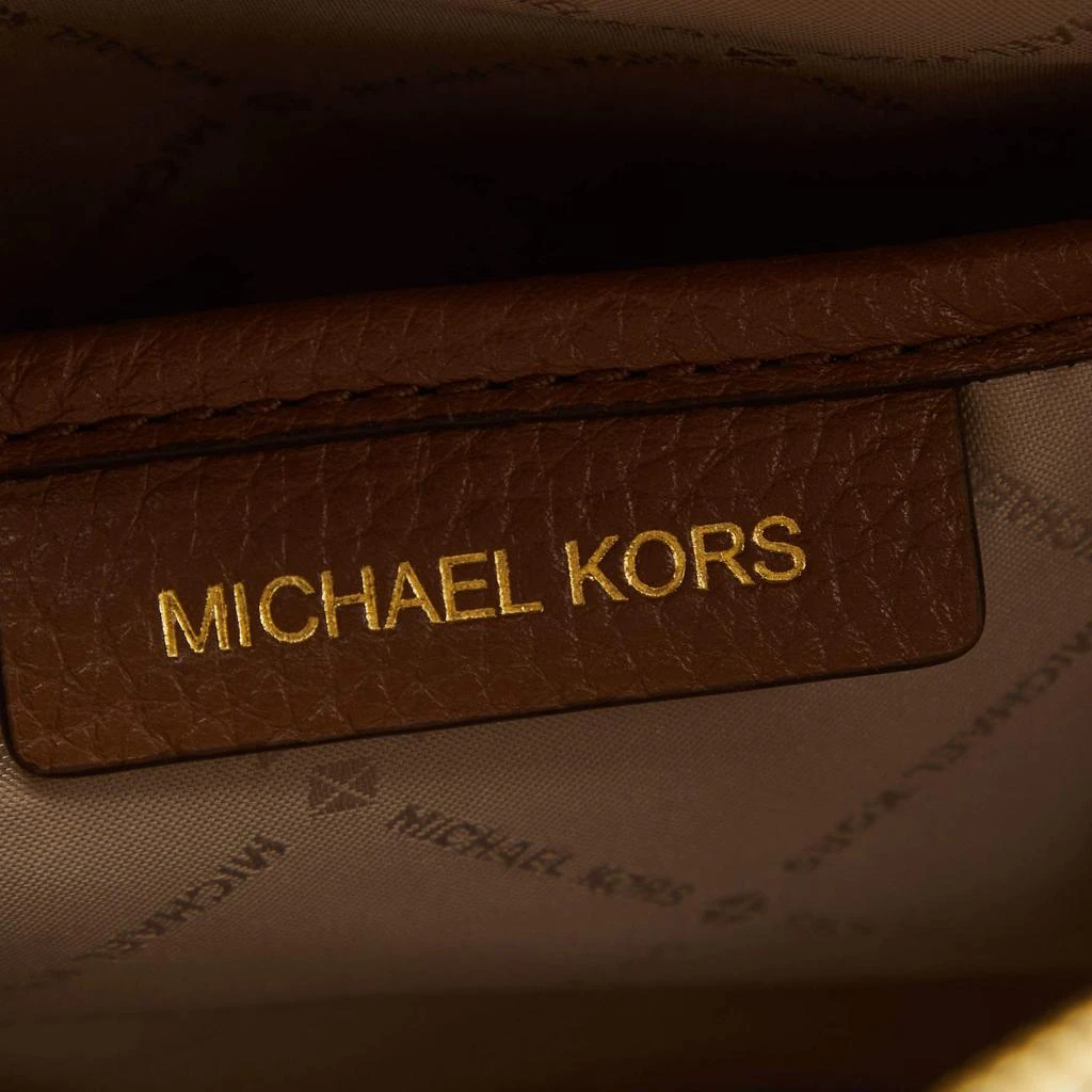 MICHAEL Michael Kors White Signature Coated Canvas and Leather Medium Abbey Backpack 商品