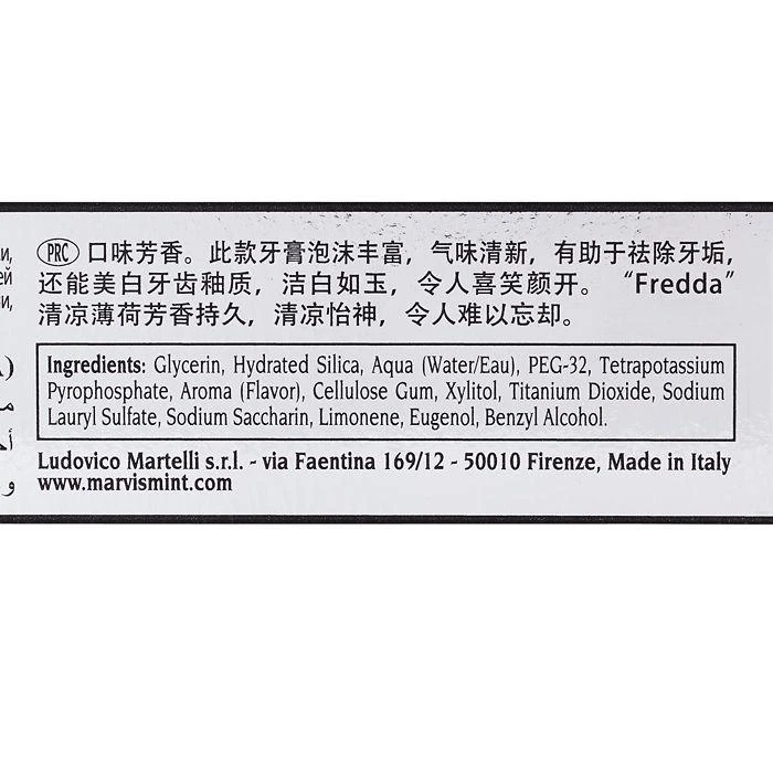 商品Marvis|Whitening Mint Toothpaste 3.8 oz.,价格¥100,第4张图片详细描述