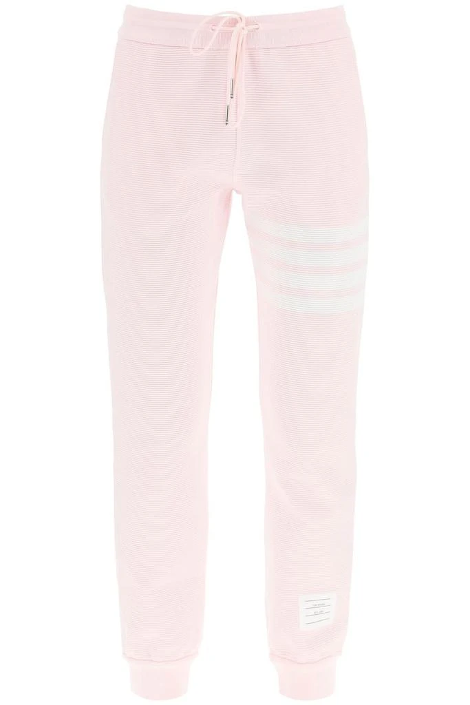 商品Thom Browne|Thom browne ottoman rib 4-bar sweatpants,价格¥3679,第1张图片