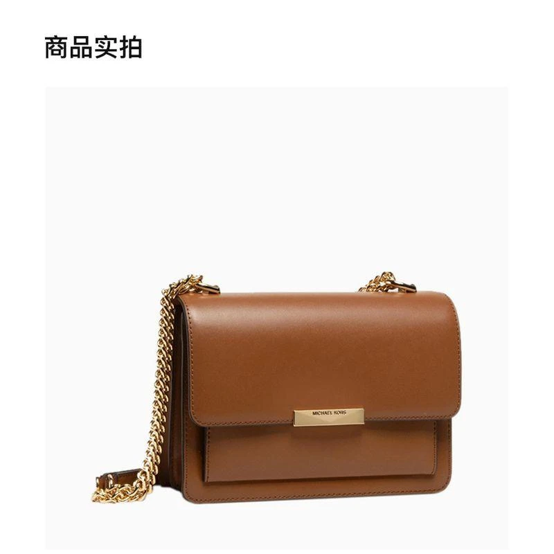 商品Michael Kors|MICHAEL KORS 女士棕色链条单肩包 30S9GJ4L9L-LUGGAGE,价格¥3154,第7张图片详细描述