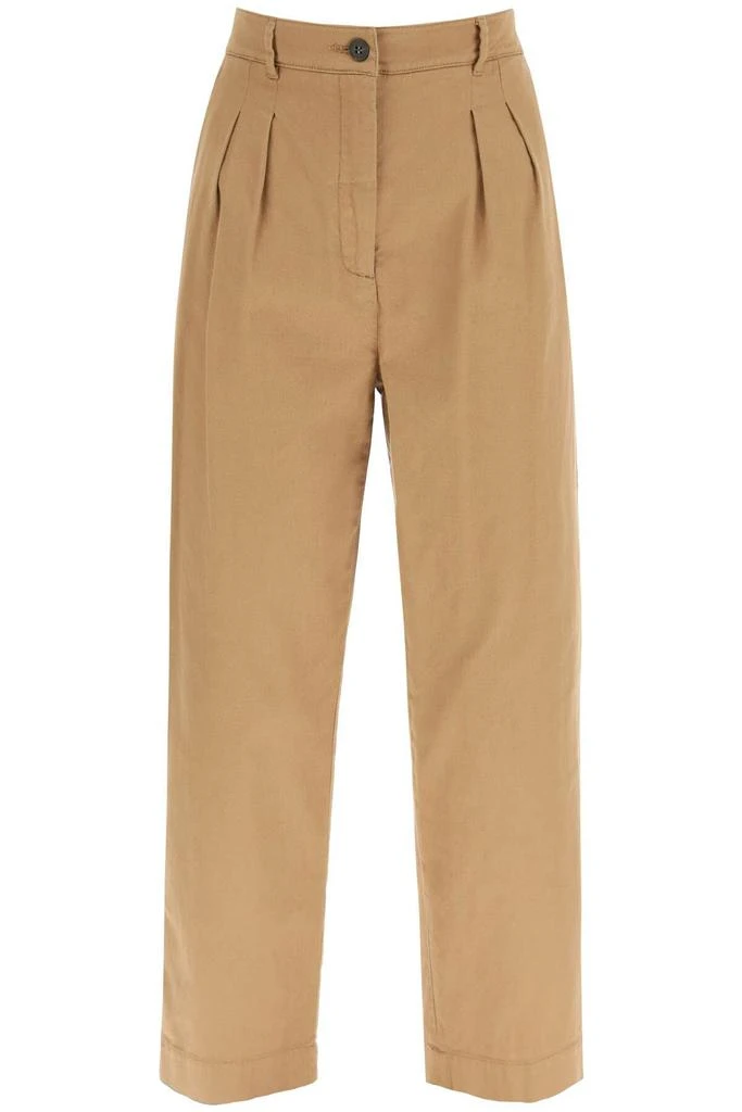 商品Weekend Max Mara|'ATLANTA' STRETCH-COTTON TROUSERS,价格¥926,第1张图片