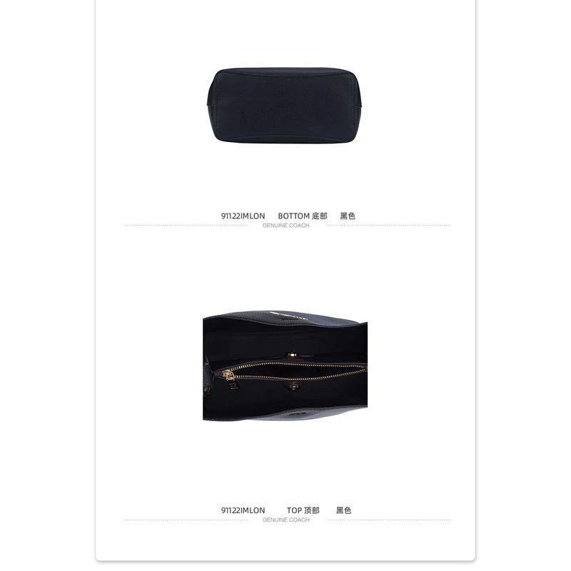 商品Coach|美国直邮 COACH 蔻驰奥莱2020新款女士水桶包单肩斜挎手提包 1011,价格¥3464,第10张图片详细描述