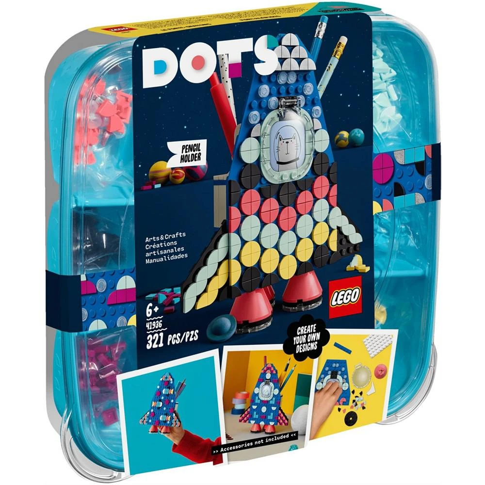 商品LEGO|Dots Pencil Holder DIY Craft Kit,价格¥150,第5张图片详细描述