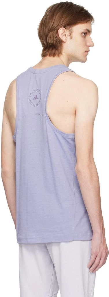 商品Adidas|Blue Yoga Training Tank Top,价格¥189,第3张图片详细描述