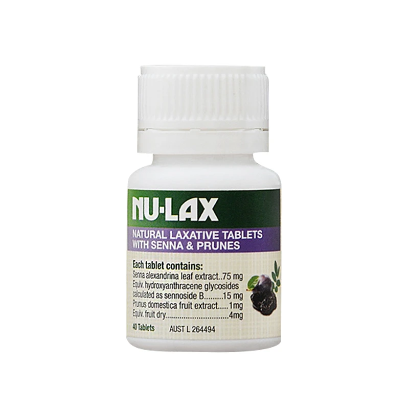 NU-LAX 西梅乐康片加强版 清肠道 40片/瓶*3瓶 商品