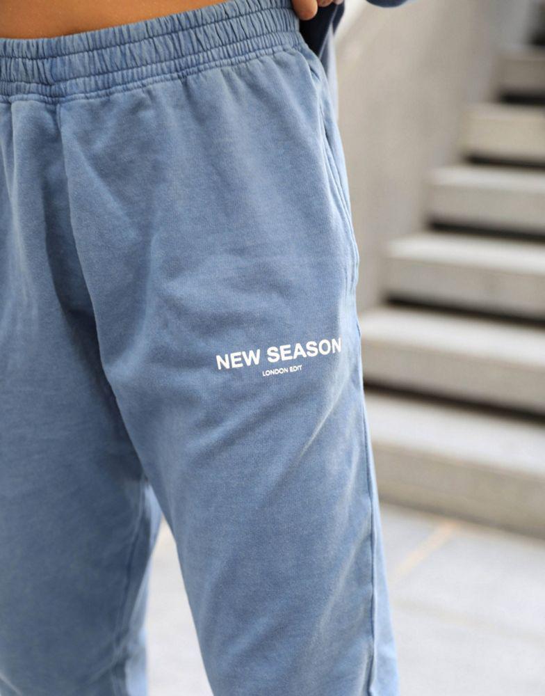 Public Desire x Carms relaxed cuffed joggers co-ord商品第4张图片规格展示