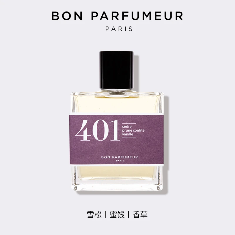 Bon Parfumeur柏氛401浓香水「酸甜俏皮蜜饯」15-30-100ml 东方调 商品