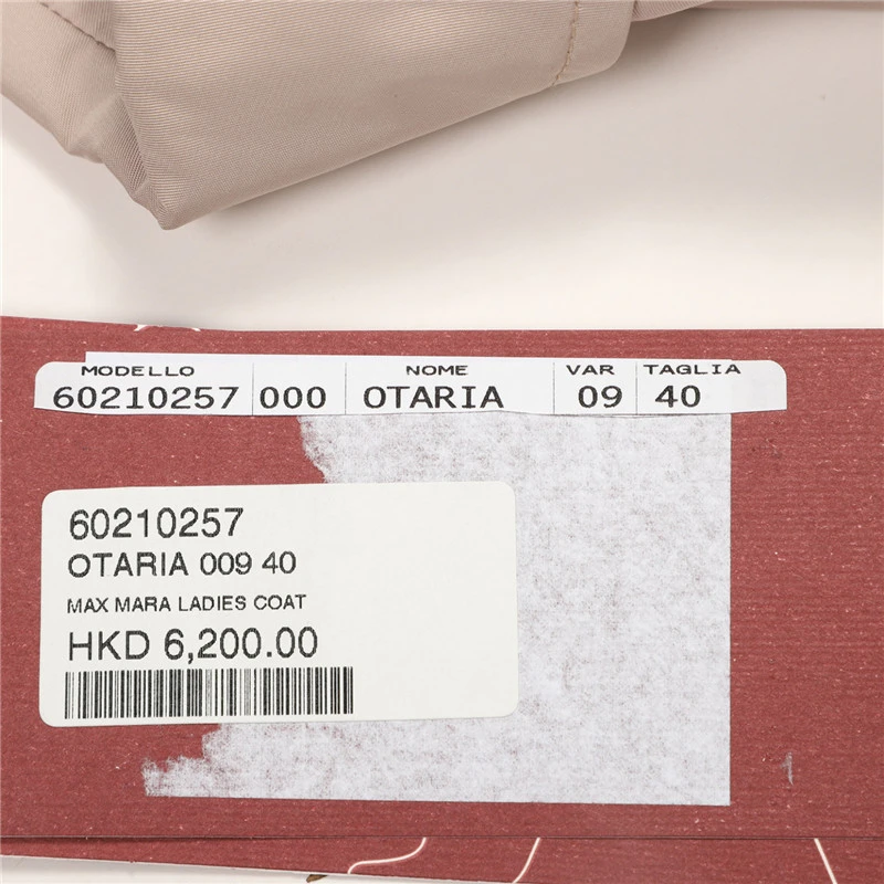 MAX MARA 女士浅灰色系带风衣 60210257-600-009 商品