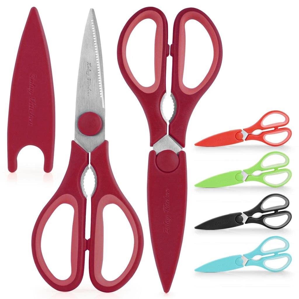 Stainless Steel Kitchen Shears With Protective Cover 商品