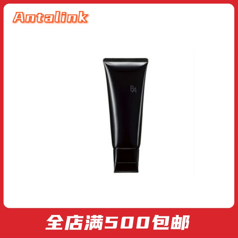 商品POLA|pola黑BA洁面新款100g,价格¥517,第1张图片