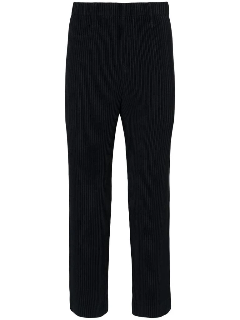 商品Issey Miyake|ISSEY MIYAKE - Pleated Trousers,价格¥3668,第1张图片