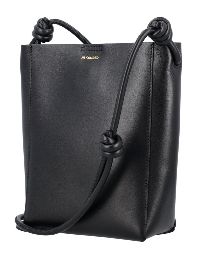 ★Jil Sander★ [Jil Sander] Giro Small Crossbody Bag J07WG00 Giro Small leather crossbody bag in black - Jil Sander