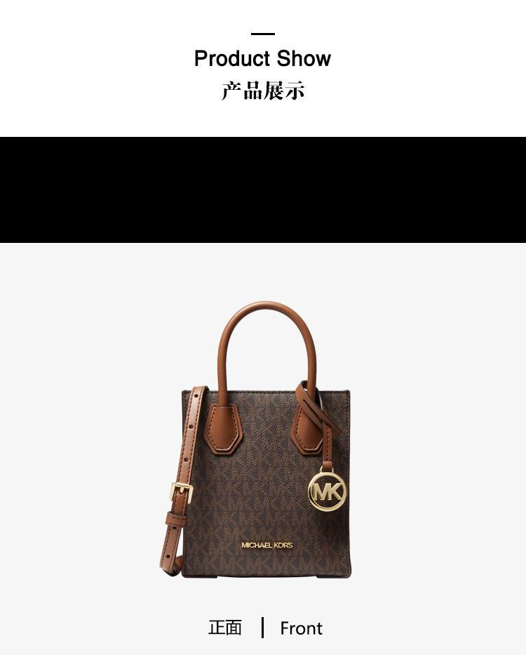 商品[国内直发] Michael Kors|Michael Kors MERCER系列荔枝纹皮革黑色小号风琴包手提包,价格¥1163,第15张图片详细描述