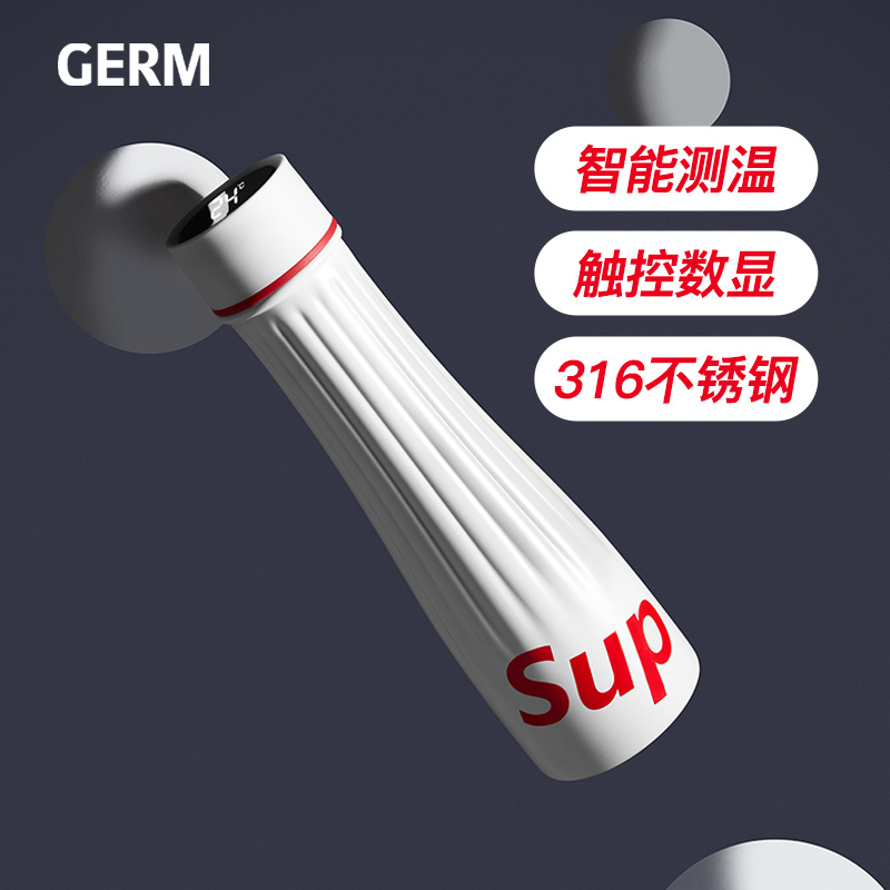 日本GERM格沵 口乐数显 保温杯 SUP款 330ML（红/黑/白/绿色）商品第8张图片规格展示