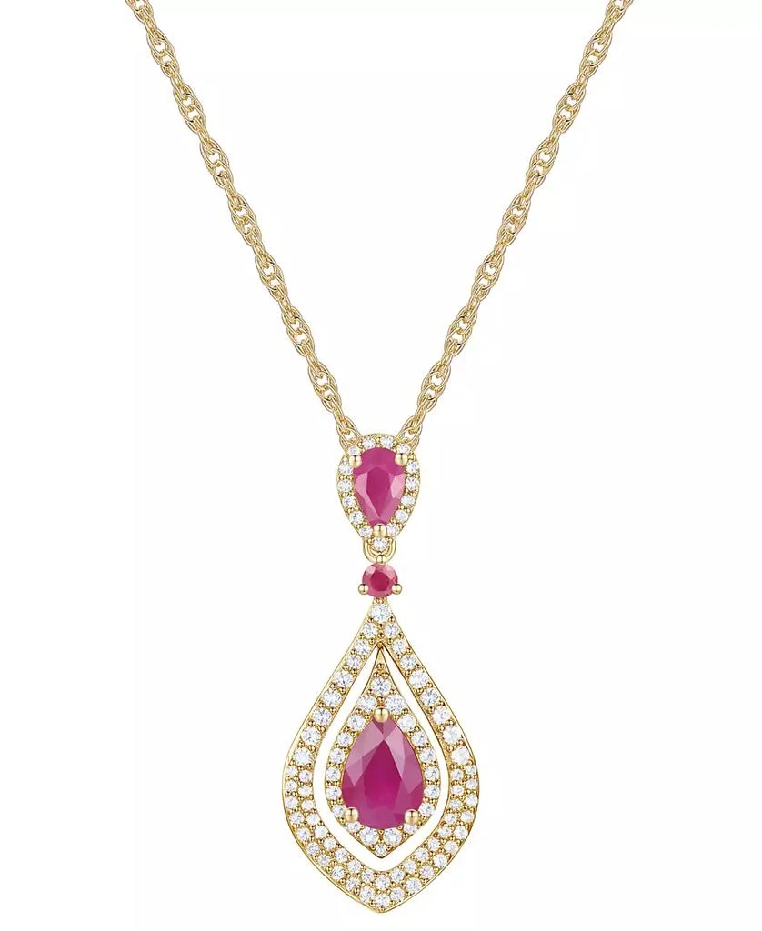商品Macy's|Sapphire (1-1/4 ct. t.w.) and Diamond (1/2 ct. t.w.) Pendant Necklace in 14k Gold (Also available in Ruby and Emerald),价格¥6933,第3张图片详细描述