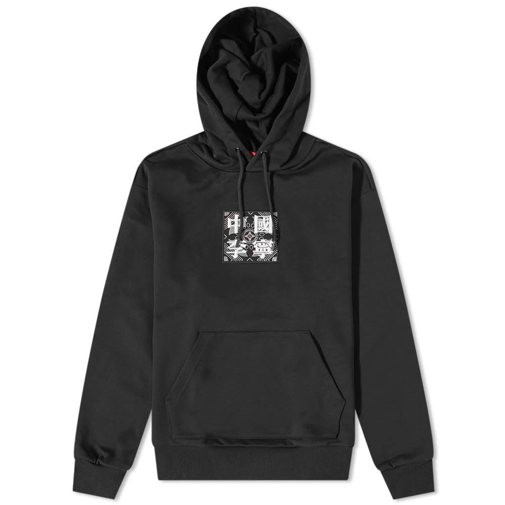 商品Li-Ning|Li-Ning Embroidered Box Hoodie,价格¥386,第1张图片