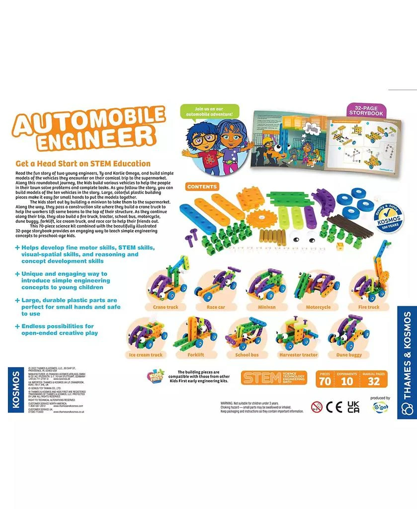 Kids First: Automobile Engineer Kit 商品