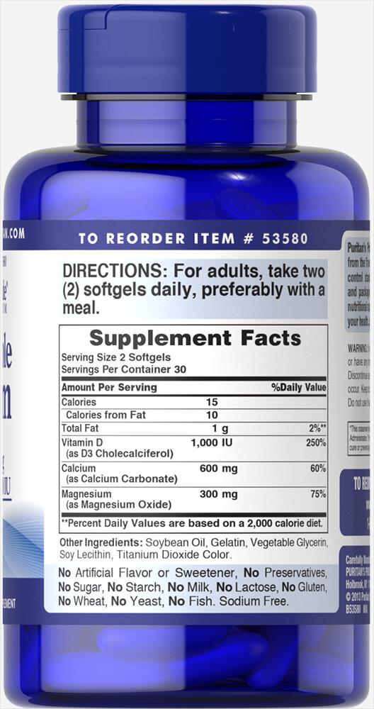 维生素D3 600 mg 钙软胶囊 液体钙片 60粒/瓶商品第3张图片规格展示