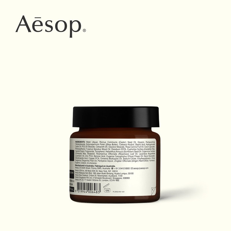 Aesop伊索伊索环境防护基础面霜60ml商品第3张图片规格展示