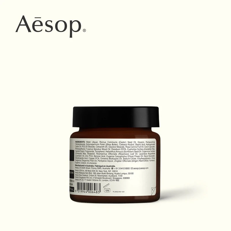 Aesop伊索伊索环境防护基础面霜60ml 商品