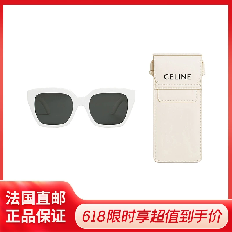商品Celine|【现货速发】CELINE赛琳  女士烟灰色镜片白色醋酸酯镜框正方形太阳眼镜墨镜MONOCHROMS 03系列（附赠斜跨眼镜包）,价格¥1472,第1张图片