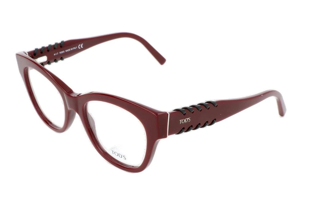 商品Tod's|Tod's Square Frame Glasses,价格¥1272,第2张图片详细描述