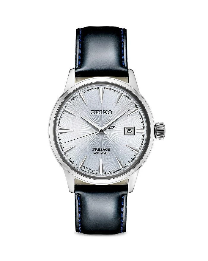 商品Seiko|Seiko Presage Watch, 40.5mm,价格¥3190,第1张图片详细描述