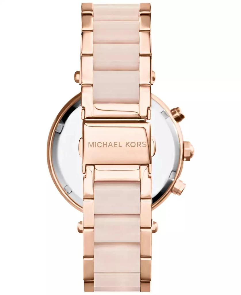 商品Michael Kors|MK 女款时尚 玫瑰金色不锈钢表链 石英机芯,价格¥2240,第3张图片详细描述