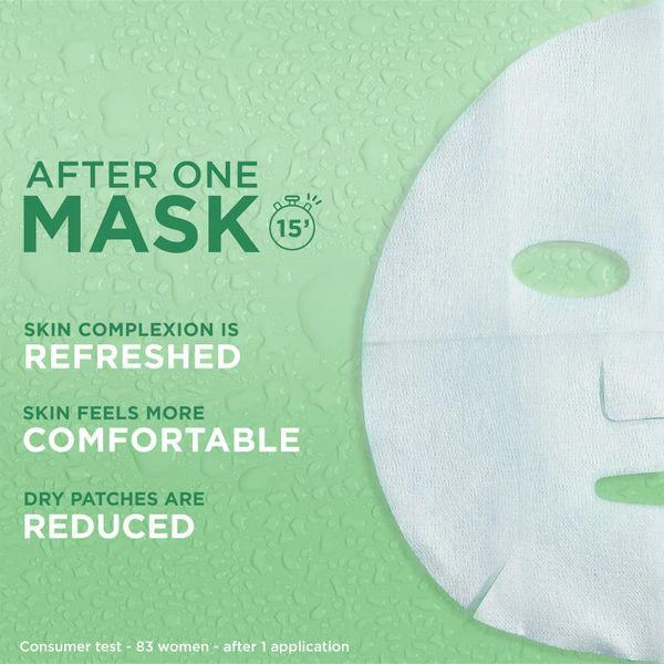 商品Garnier|Garnier Nutri Bomb Milky Sheet Mask Almond Milk and Hyaluronic Acid 28g,价格¥35,第2张图片详细描述