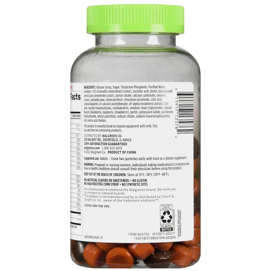 商品Walgreens|Women's Multivitamin Gummies (75 days) Natural Berry Flavor,价格¥97,第4张图片详细描述