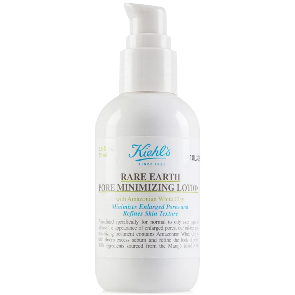 商品Kiehl's|亚马逊白泥净致润肤乳 75ml,价格¥223,第1张图片