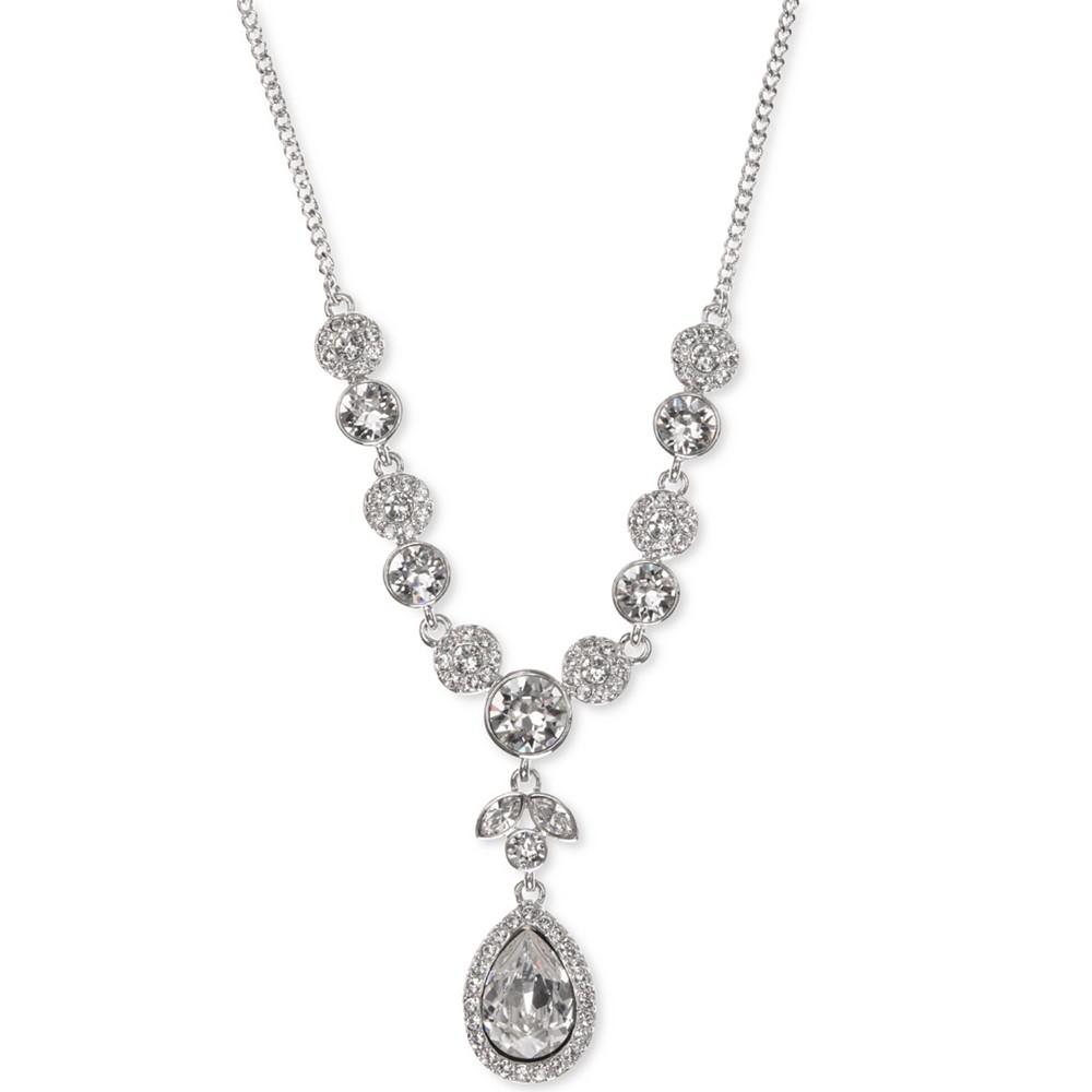 纪梵希水晶吊坠项链Givenchy Multi-Crystal Lariat Necklace商品第1张图片规格展示