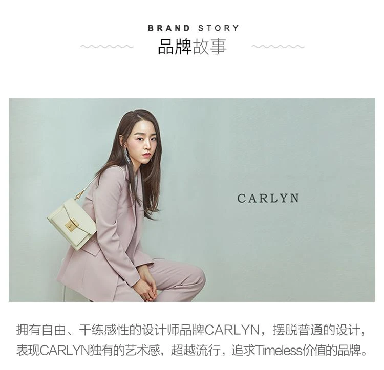 商品carlyn|韩国直邮CARLYNNEWHESTER轻奢夫妻的世界韩素希金所泫同款通勤包GRAY,价格¥1772,第9张图片详细描述