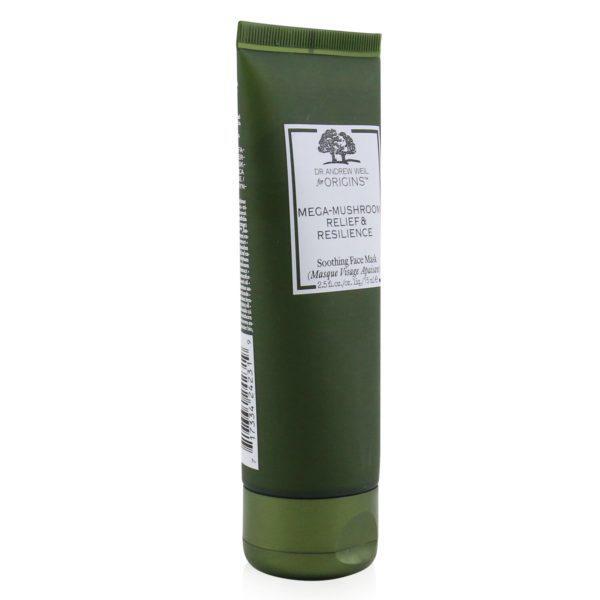 商品Origins|Dr. Andrew Weil for Origins Mega-Mushroom Relief & Resilience Soothing Face Mask,价格¥278,第4张图片详细描述