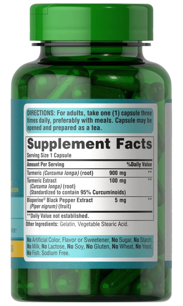 Turmeric Curcumin 1000 mg 120 Capsules 商品