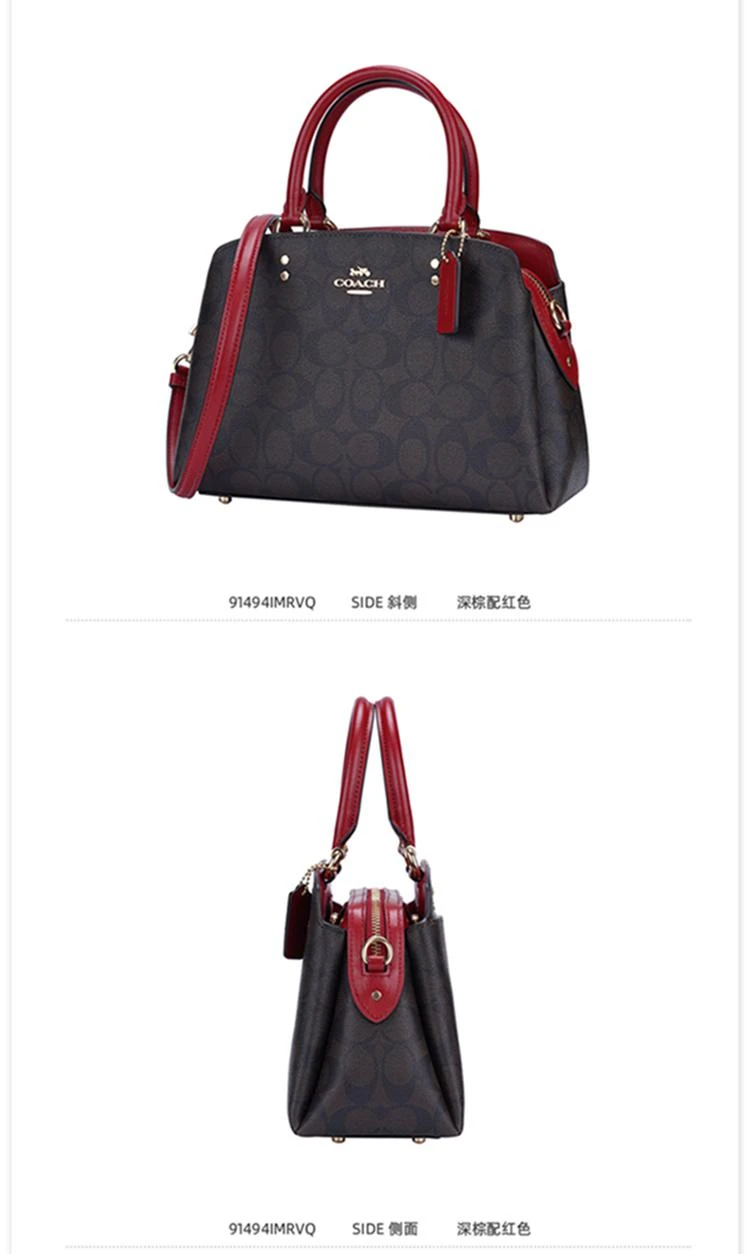 商品Coach|美国直邮 COACH/蔻驰奥莱20新款女士单肩手提戴妃包时尚气质优雅,价格¥2772,第18张图片详细描述