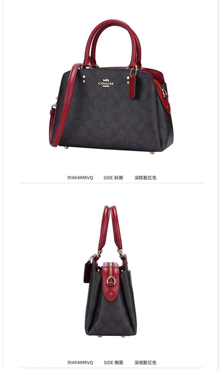 商品Coach|美国直邮 COACH/蔻驰奥莱20新款女士单肩手提戴妃包时尚气质优雅,价格¥2576,第20张图片详细描述