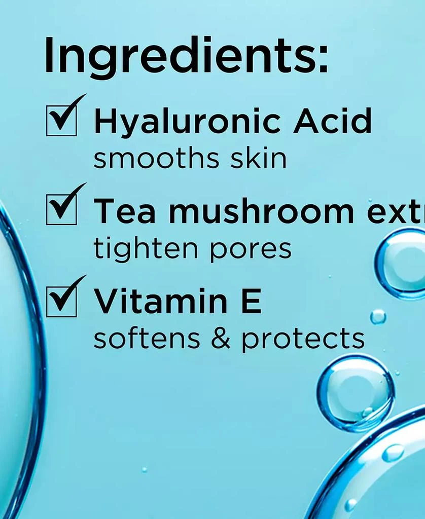 Visible Difference Replenishing HydraGel Complex, 2.5-oz. 商品