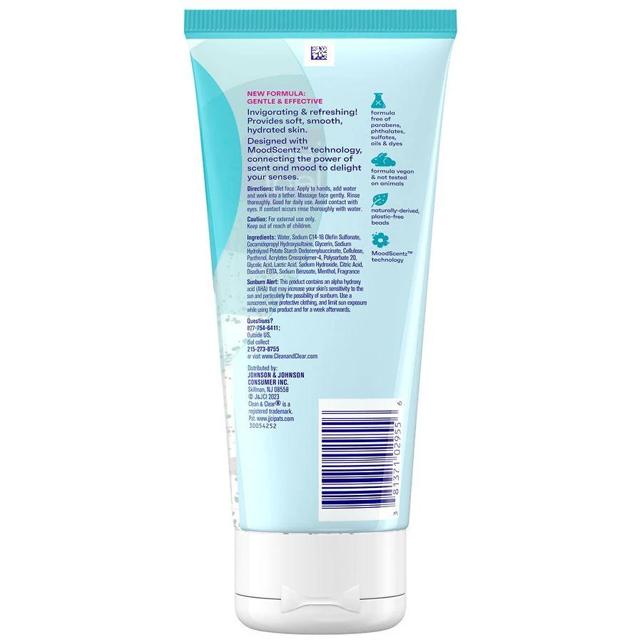 商品Clean & Clear|Oil-Free Exfoliating Facial Scrub,价格¥74,第3张图片详细描述