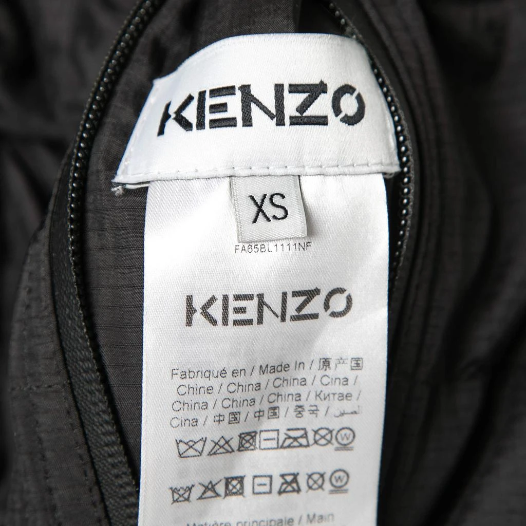 Kenzo Green & Black Synthetic Reversible Puffer Jacket XS 商品