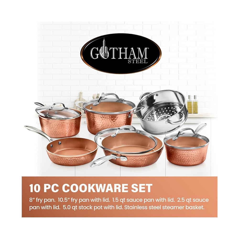 Hammered Copper 10-Pc. Cookware Set商品第8张图片规格展示