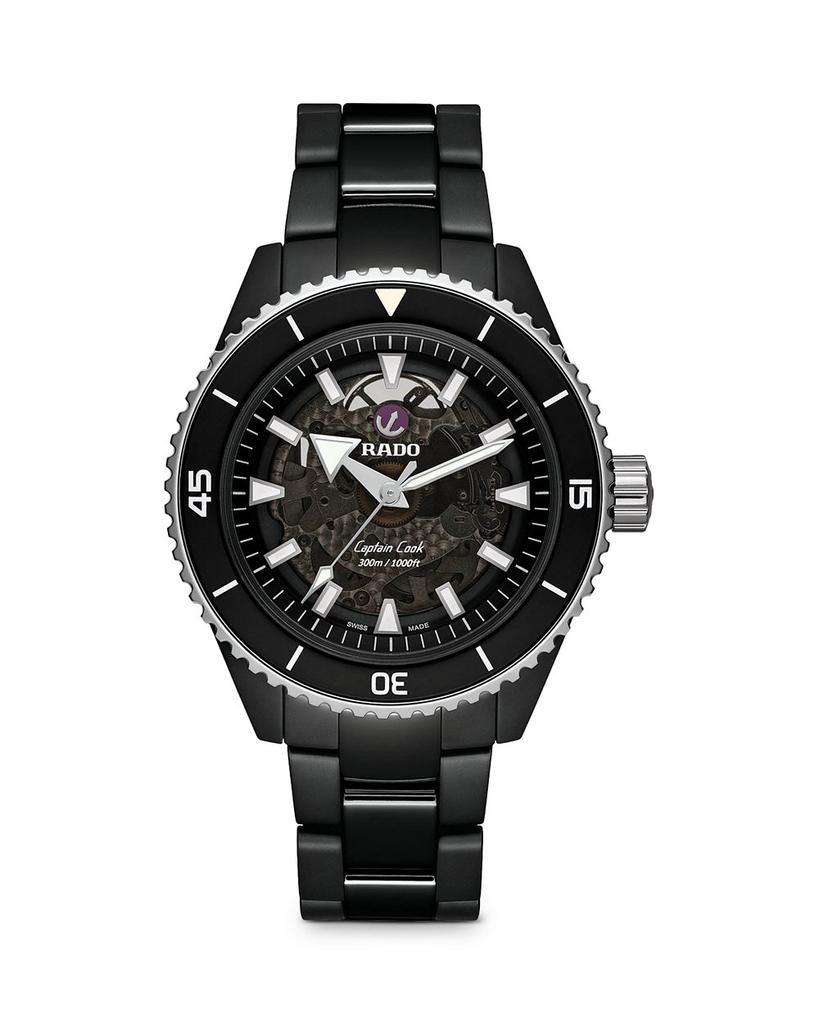商品Rado|Captain Cook Watch, 43mm,价格¥26737,第1张图片