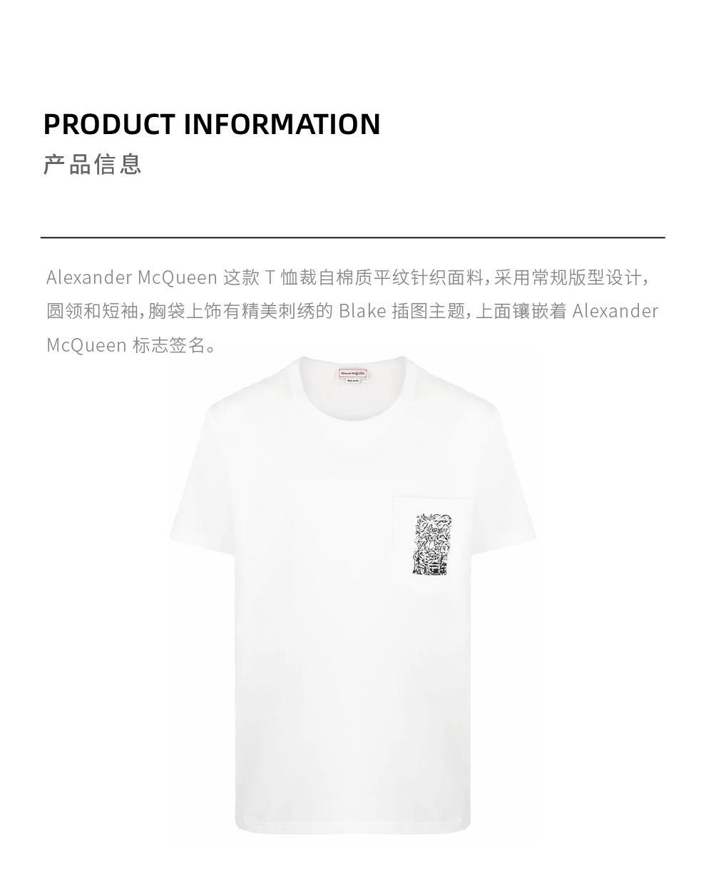 商品Alexander McQueen|男士白色棉质圆领印花口袋短袖T恤【香港仓极速发货】,价格¥2833,第4张图片详细描述