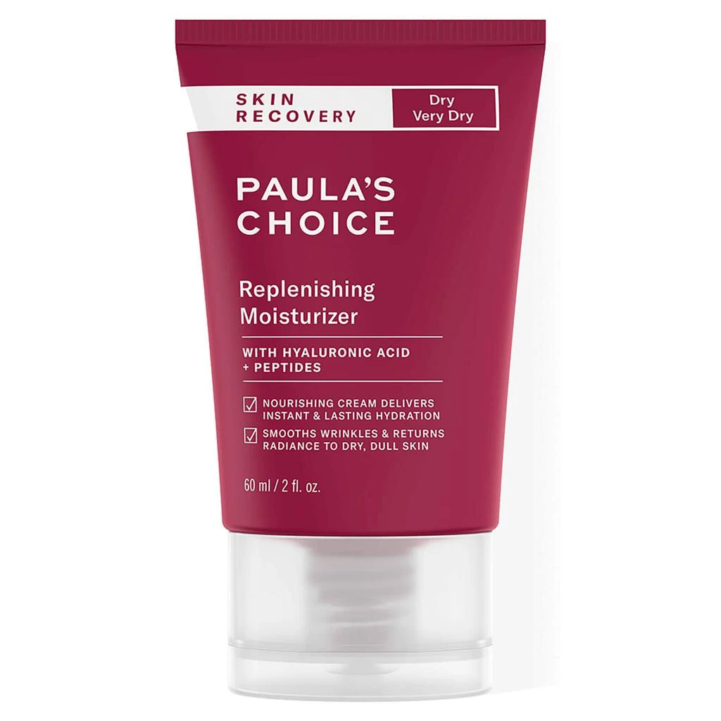 商品Paula's Choice|焕肤修复保湿霜 - 60ml,价格¥173,第1张图片